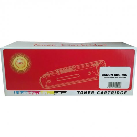 Canon CRG-706 / CRG706 Muadil Toner