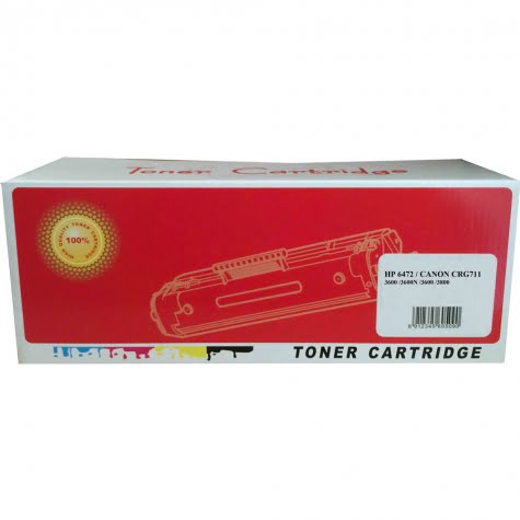 Canon CRG-711 / CRG711 Sarı Muadil Toner
